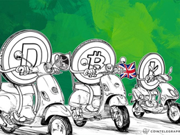 Bank of England, HMT, UK Gov & the Future of the Digital Currency Industry in Great Britain
