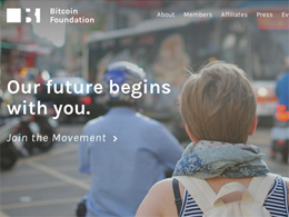 Bitcoin Foundation Unveils New User-Friendly Website