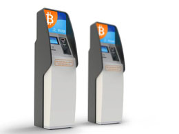 Money Spinners: New Bitcoin ATM is Good News From China