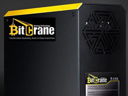 Review: BitCrane T-110 1.1 th/s Watercooled Bitcoin ASIC Miner