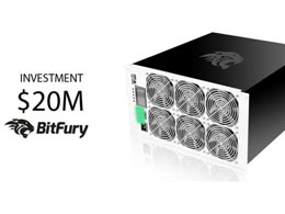 Bitcoin Miner Manufacturer BitFury Raises $20 Million in Financing