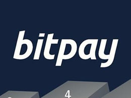BitPay Supports Increase in Bitcoin Block Size Limit
