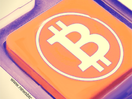 New SEC Ruling to Support Bitcoin Startups?