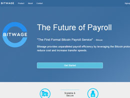 Bitwage And Amagi Metals Partner For Bitcoin Payroll