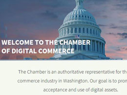 Chamber of Digital Commerce Urges Industry to Submit Comments on Proposed NYDFS Regulation