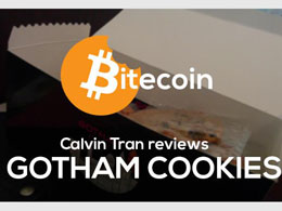 Bitecoin: Gotham Cookies accepts Bitcoin in NYC