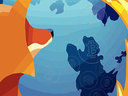 Mozilla: Bitcoin Option Weighed on Online Donations