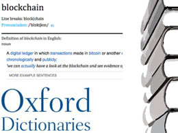 Oxford Dictionaries Updates 'Blockchain' and 'Miner' Definitions