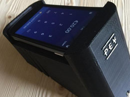 PEY: The 3D-Printed Bitcoin Payment Terminal For Retailers