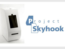 Project Skyhook Announces Shipment of 150th Bitcoin ATM