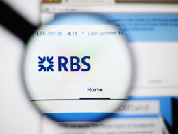 RBS to Pilot Blockchain Proof-of-Concept in Early 2016