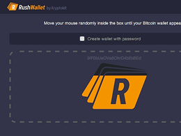 RushWallet Delivers Fast, Frictionless and Login-Free Bitcoin Wallets