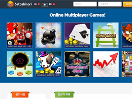 Korean Bitcoin Gambling Site Seeks Asian Customers