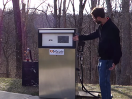 Inventor Creates Commercial Bitcoin Fuel Pump