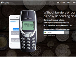New SMS Bitcoin Service Aims at Emerging Markets