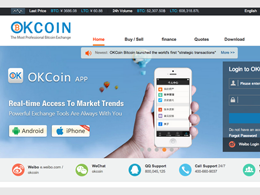 OKCoin Adds Algorithmic Trading Tools to Attract High-Volume Investors