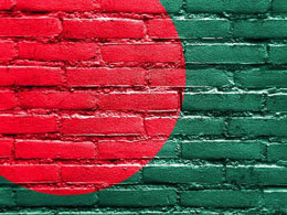 Bangladesh Central Bank: Cryptocurrency Use is a 'Punishable Offense'