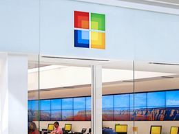 Industry Views: What Does Microsoft Mean for Bitcoin?