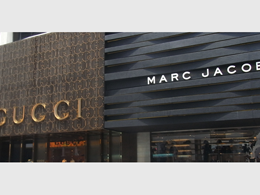 Retailer Marc Jacobs Names Bitcoin Website in Trademark Lawsuit