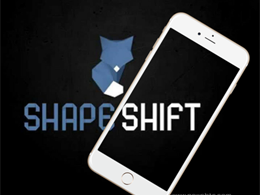 ShapeShift. IO Bitcoin App Launched on Apple Store