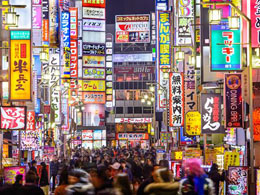 Deal Brings Bitcoin Option to Over 20,000 Japanese Retailers