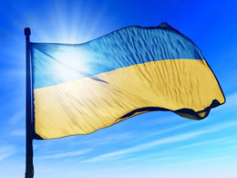 Ukraine's Largest Bank Helps Integrate Bitcoin as a Payment