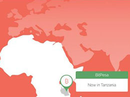 African Bitcoin Remittance Service BitPesa Expands to Tanzania