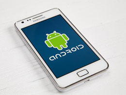 Telebit Enhances Bitcoin Sending Experience With New Android App