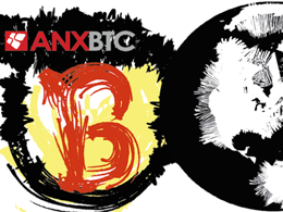ANX to Offer World-Class Bitcoin Trading Platform to Canadian Company