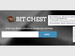Are Bitcoin Faucets In Trouble?