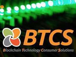 Bitcoin Shop (BTCS) to Merge with Spondoolies-Tech to Create a Publicly Traded Bitcoin Mining Company
