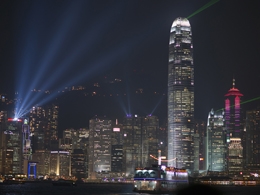 Hong Kong to “Explore the Application of Blockchain Technology in the Financial Services Industry”