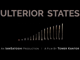 Ulterior States (2015) Film Review