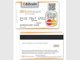BitInstant's Debit Card - The Final Push to Critical Mass