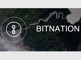 Bitnation Pangea Releases Alpha of Governance System Based on the Blockchain