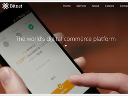 Bitnet Lands $14.5 Million Series A Funding to Rival Coinbase, BitPay