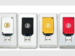 BTCGuild Starts Selling ASICMiner USBs, Sells Out in 40 Minutes