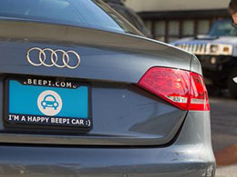 Buying Your Next Car with Beepi
