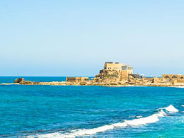 Luxury Villa Available Only for Bitcoin in Historical Caesarea
