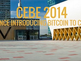 Charlie Shrem and Richard Stallman to Speak at Central European Bitcoin Expo