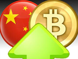 Bitcoin-Yuan is traded 8 out of 10 times on Bitcoin exchanges globally