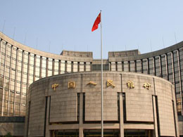 China Central Bank Official: People Should be Free to Use Bitcoin Exchanges