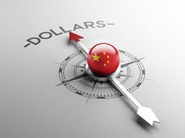 Chinese Bitcoin Exchanges BTC China And OKCoin Start Accepting USD