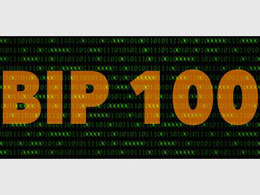 A Closer Look at BIP100: The Block Size Proposal Bitcoin Miners are Rallying Behind