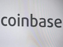 Coinbase: We Have Applied For a New York BitLicense