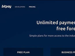 Free, Unlimited, Forever - BitPay's New Pricing Plan