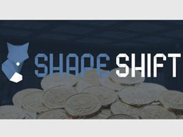 Instant Cryptocurrency Exchange ShapeShift Raises $1.6 Million
