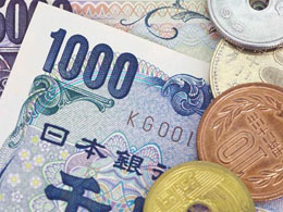 Japan's SBI Sumishin Building Blockchain Banking Proof-of-Concept