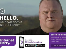 Kim Dotcom Launches Political Party, Proposes National Cryptocurrency