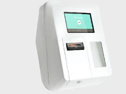 Bitcoin ATM to be demonstrated at Bitcoin London